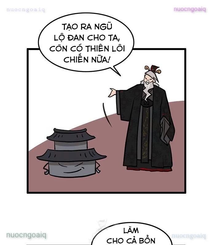 Vợ Tôi Là Giáo Chủ Ma Giáo Chapter 23 - 13