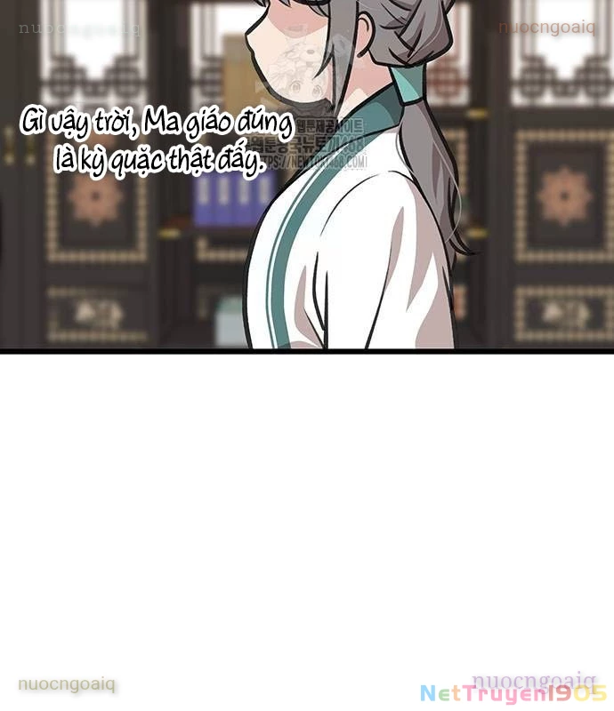Vợ Tôi Là Giáo Chủ Ma Giáo Chapter 23 - 25