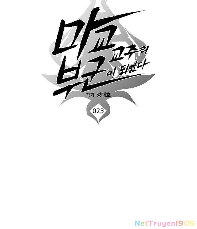 Vợ Tôi Là Giáo Chủ Ma Giáo Chapter 23 - 40