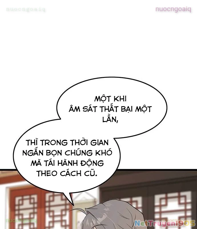 Vợ Tôi Là Giáo Chủ Ma Giáo Chapter 23 - 52