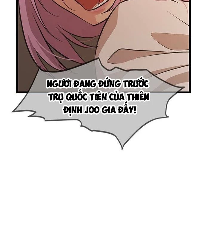Vợ Tôi Là Giáo Chủ Ma Giáo Chapter 23 - 85