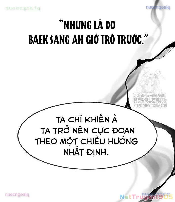 Vợ Tôi Là Giáo Chủ Ma Giáo Chapter 23 - 97