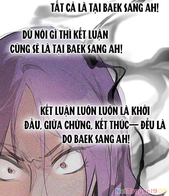 Vợ Tôi Là Giáo Chủ Ma Giáo Chapter 23 - 98