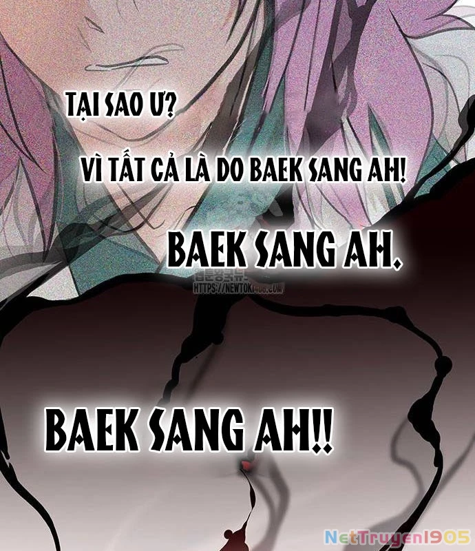 Vợ Tôi Là Giáo Chủ Ma Giáo Chapter 23 - 99