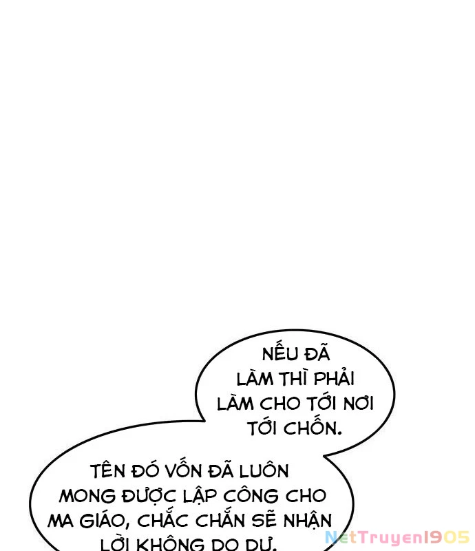 Vợ Tôi Là Giáo Chủ Ma Giáo Chapter 23 - 114