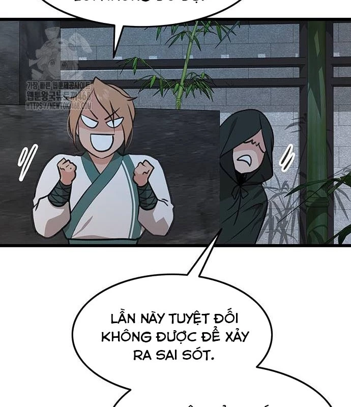 Vợ Tôi Là Giáo Chủ Ma Giáo Chapter 23 - 115