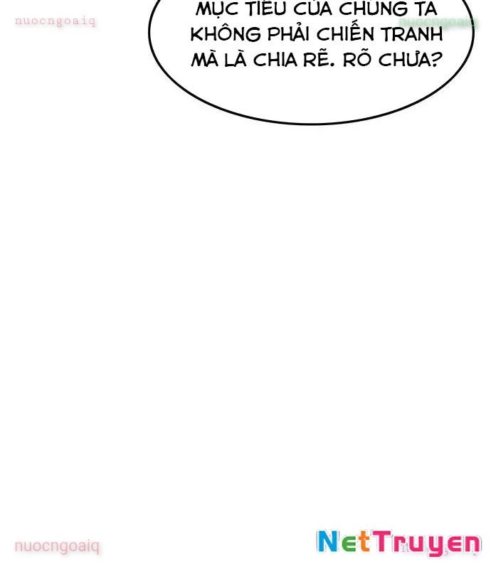 Vợ Tôi Là Giáo Chủ Ma Giáo Chapter 23 - 116