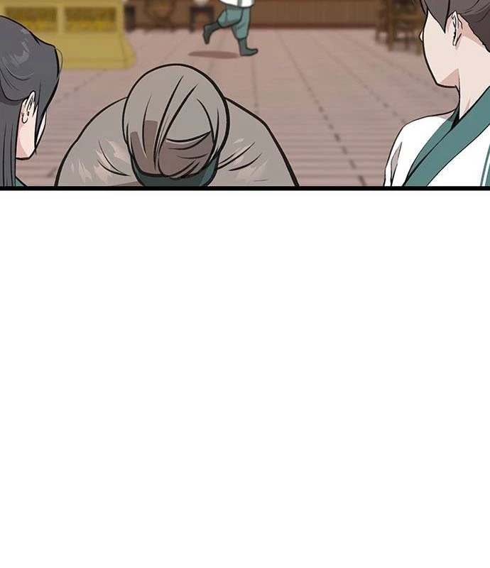 Vợ Tôi Là Giáo Chủ Ma Giáo Chapter 23 - 124