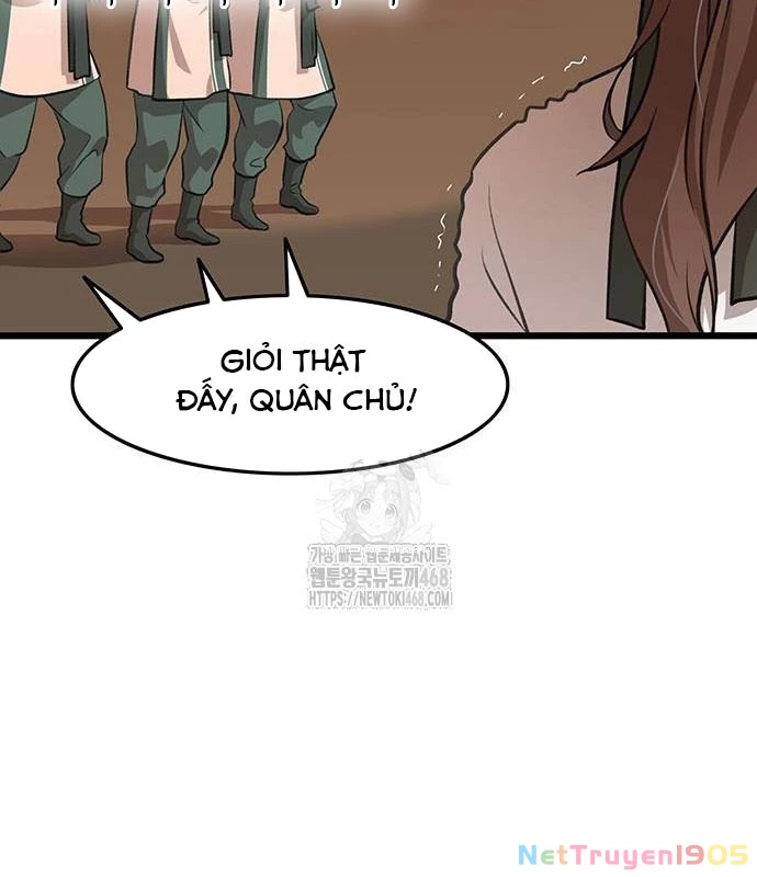 Vợ Tôi Là Giáo Chủ Ma Giáo Chapter 23 - 138