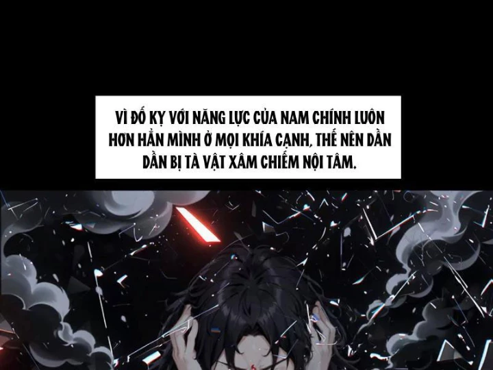 Chúa Tể Toàn Tri Chapter 2 - 32