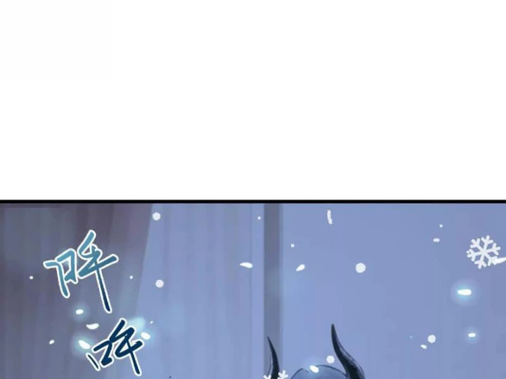 Chúa Tể Toàn Tri Chapter 2 - 53