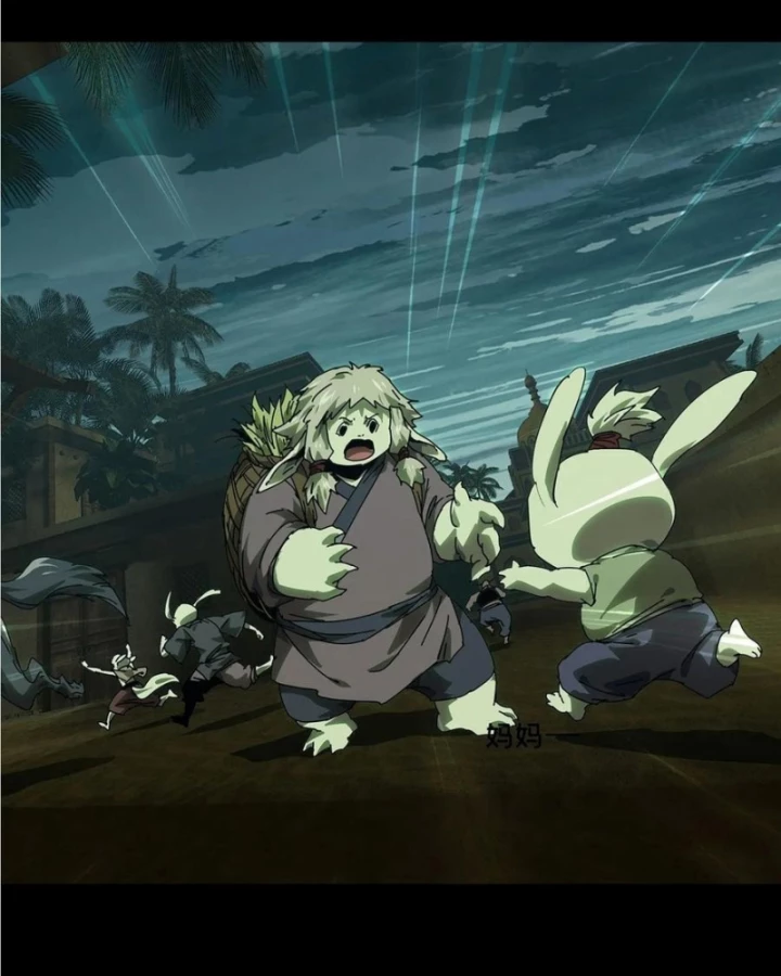 Đại Tượng Vô Hình Chapter 513 - 4