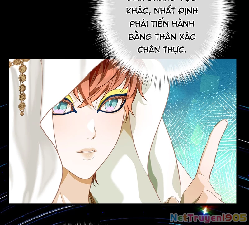 Tôi Trùng Sinh Trở Thành Tiểu Ác Long Của Vương Tử Điện Hạ Chapter 24 - 51