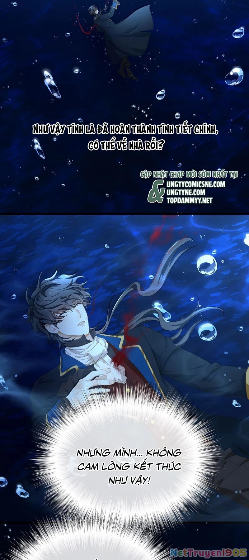 Tôi Trùng Sinh Trở Thành Tiểu Ác Long Của Vương Tử Điện Hạ Chapter 91 - 3