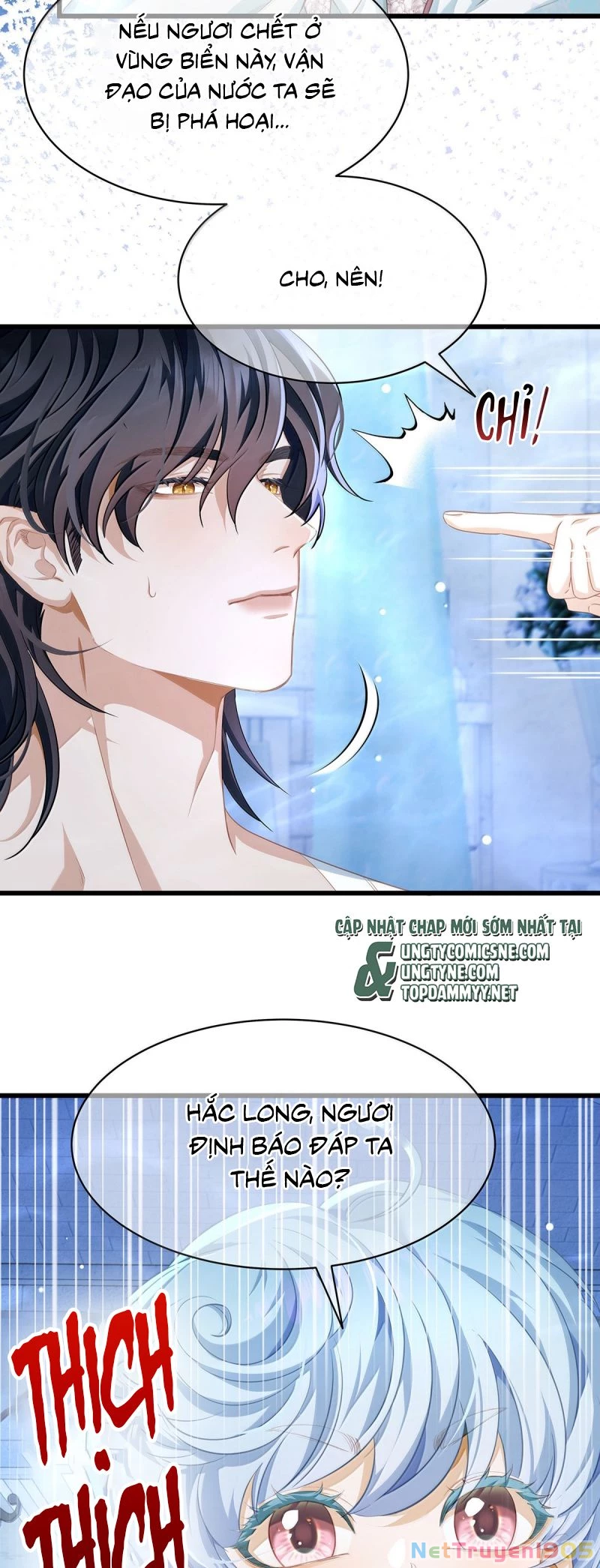 Tôi Trùng Sinh Trở Thành Tiểu Ác Long Của Vương Tử Điện Hạ Chapter 91 - 19