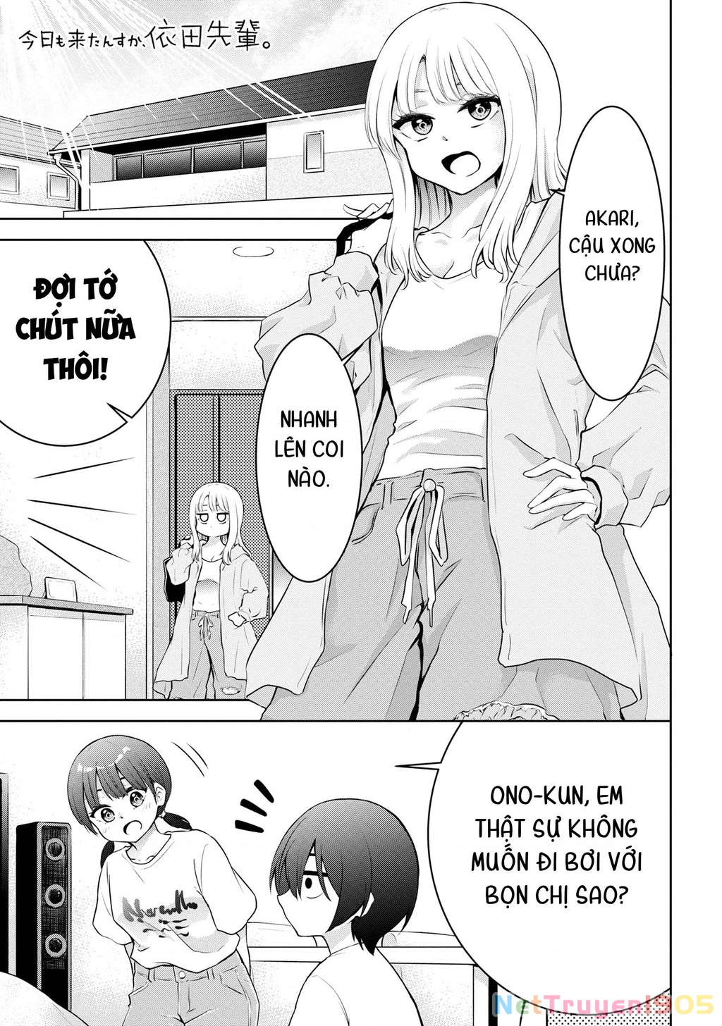 Hôm nay chị lại tới nữa à, Yoda-senpai? Chapter 27 - 2