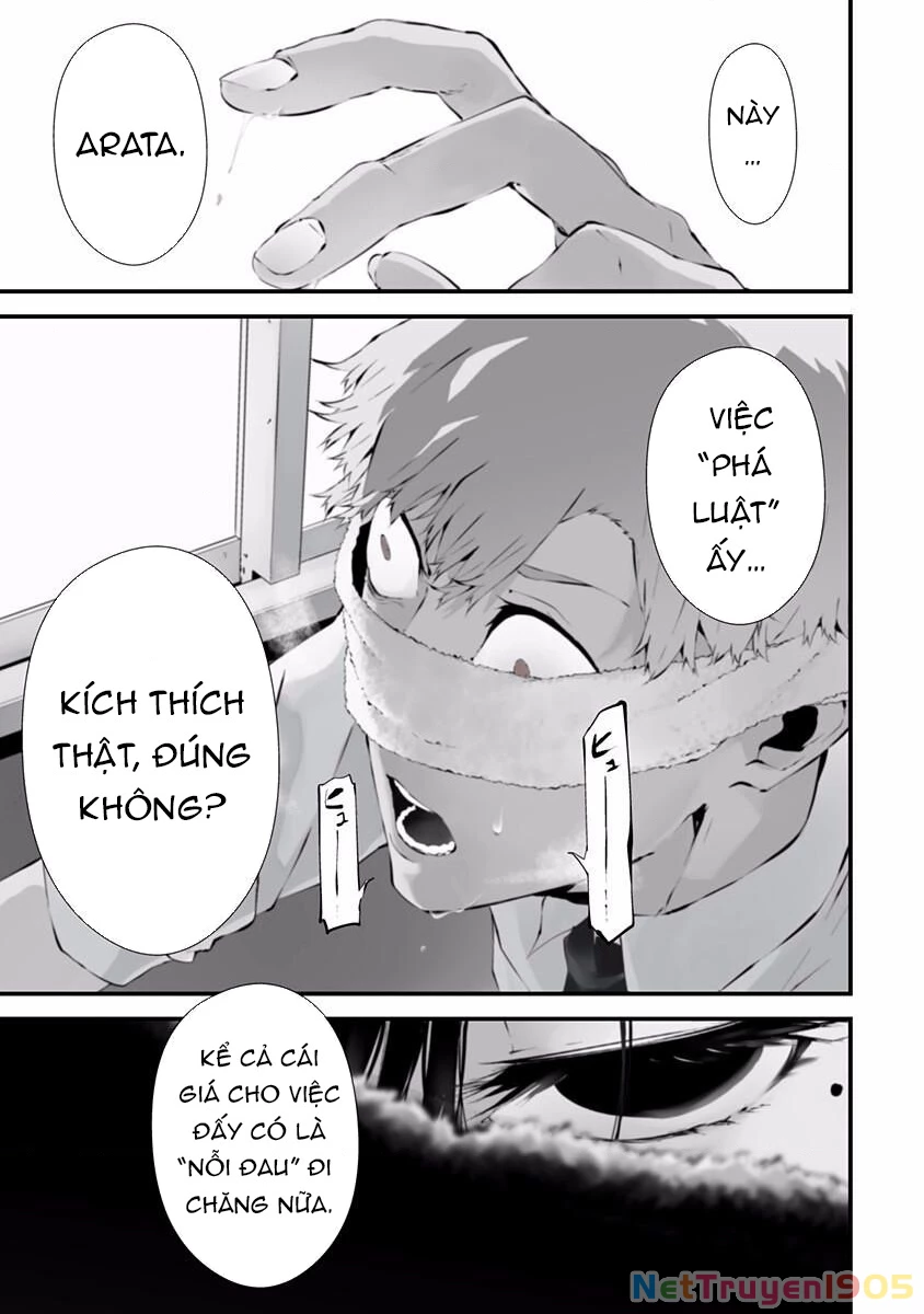 Xanh Thẳm Màu Lạnh Lùng, Đỏ Thẫm Sắc Quỷ Quyệt Chapter 2 - 20