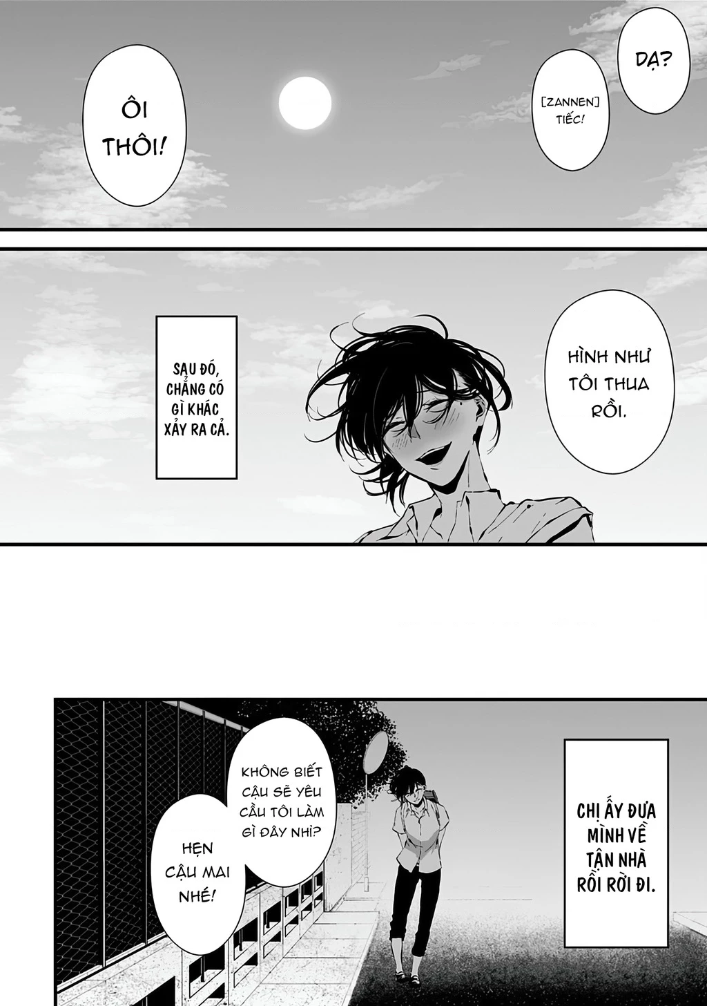 Xanh Thẳm Màu Lạnh Lùng, Đỏ Thẫm Sắc Quỷ Quyệt Chapter 5 - 16