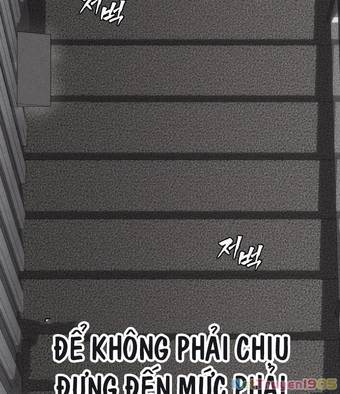 Pháp Sư Đạo Tiền Chapter 9 - 3