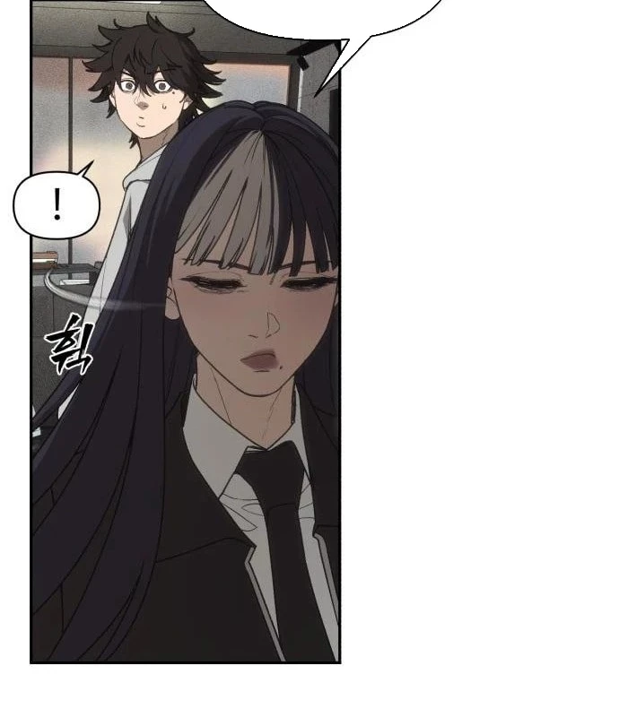 Pháp Sư Đạo Tiền Chapter 9 - 65