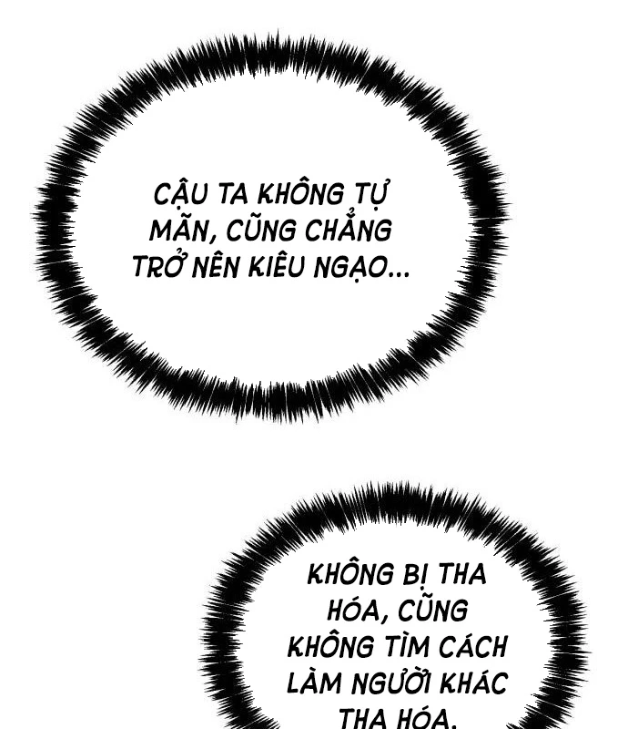 Pháp Sư Đạo Tiền Chapter 9 - 87