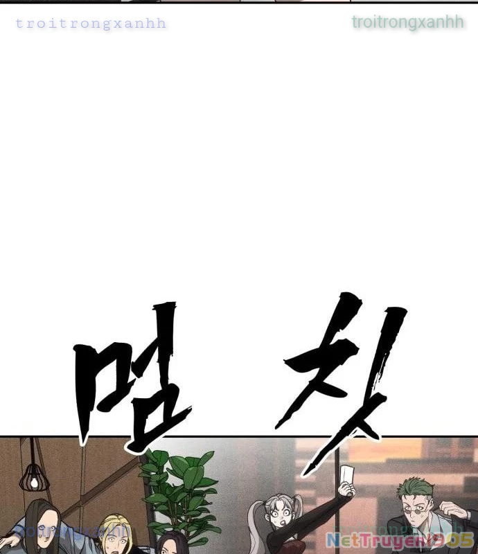 Pháp Sư Đạo Tiền Chapter 9 - 93