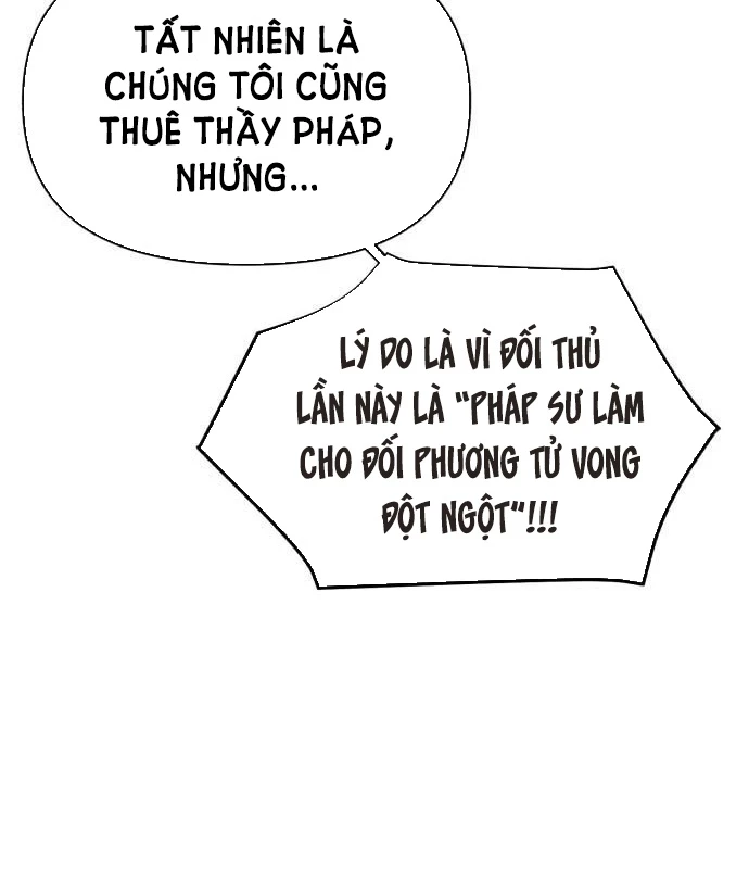 Pháp Sư Đạo Tiền Chapter 9 - 147