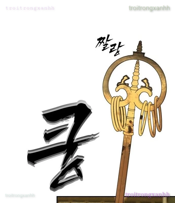 Pháp Sư Đạo Tiền Chapter 9 - 170
