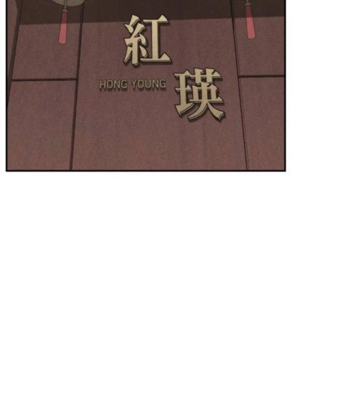 Pháp Sư Đạo Tiền Chapter 10 - 4