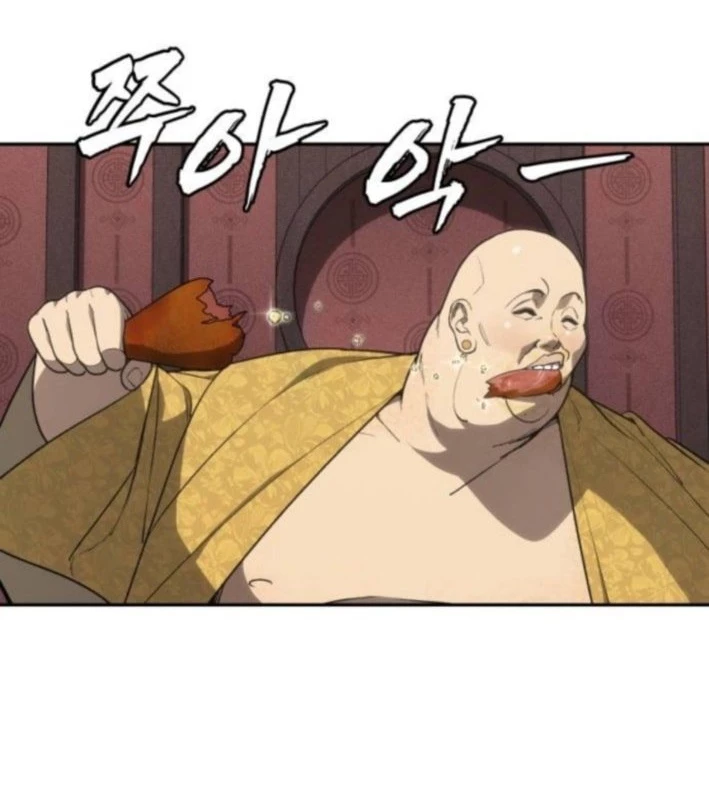 Pháp Sư Đạo Tiền Chapter 10 - 13