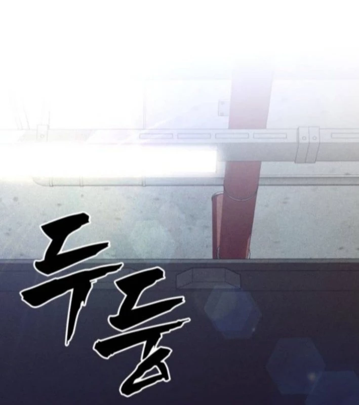 Pháp Sư Đạo Tiền Chapter 10 - 88