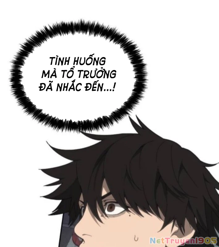 Pháp Sư Đạo Tiền Chapter 10 - 104