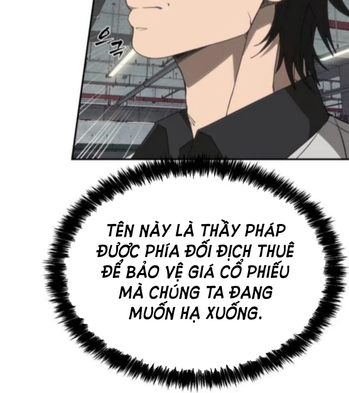 Pháp Sư Đạo Tiền Chapter 10 - 105