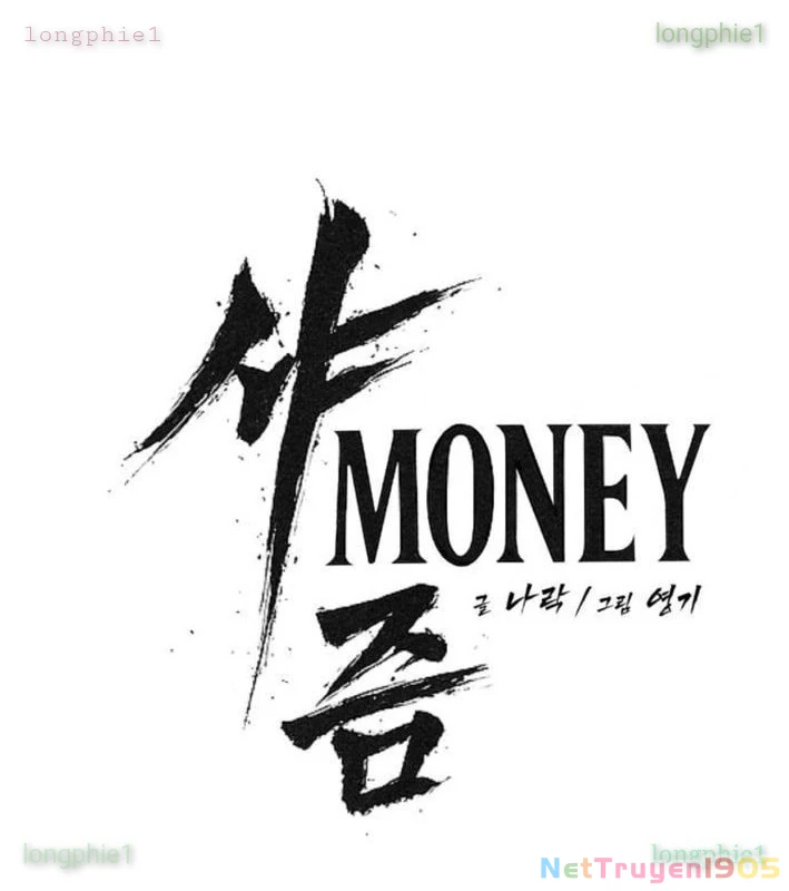 Pháp Sư Đạo Tiền Chapter 10 - 162