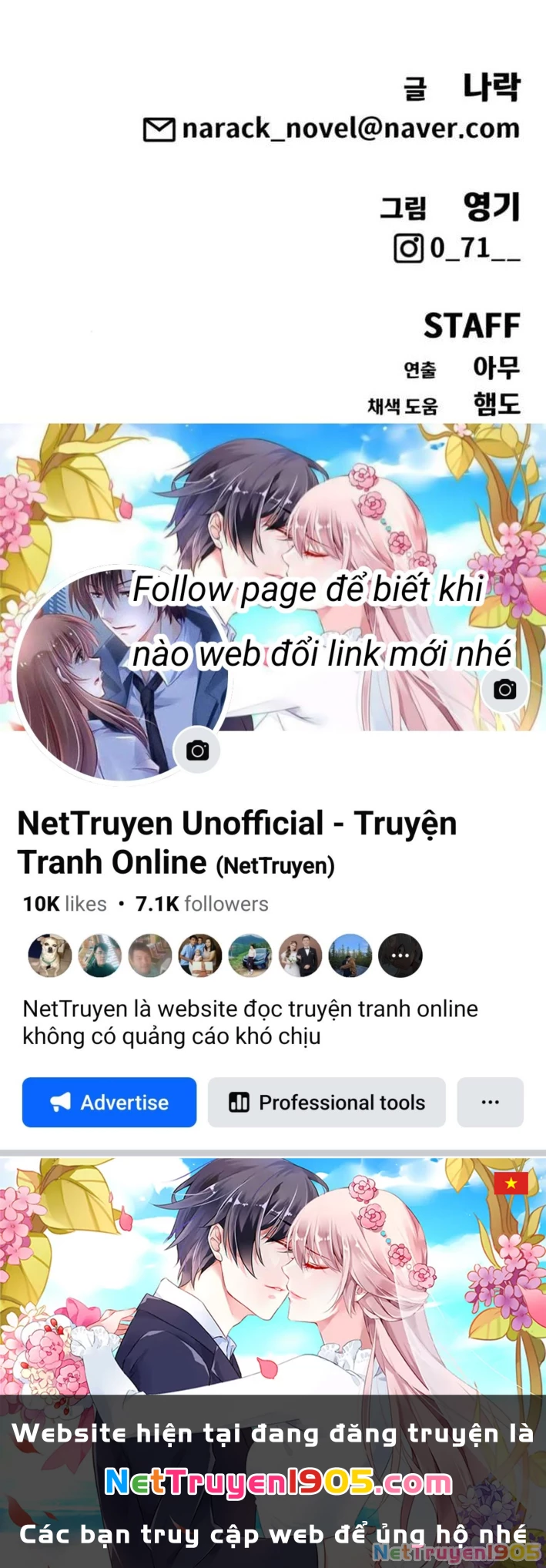 Pháp Sư Đạo Tiền Chapter 10 - 163