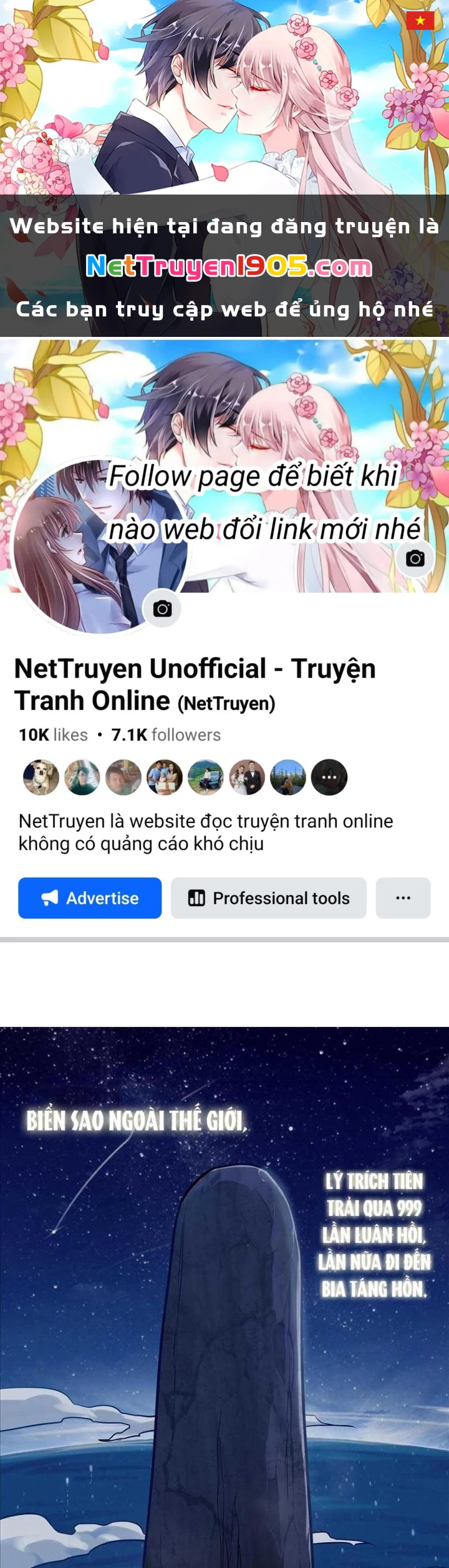 Ta Thu Thập Hậu Cung Ở Đô Thị Chapter 1 - 1