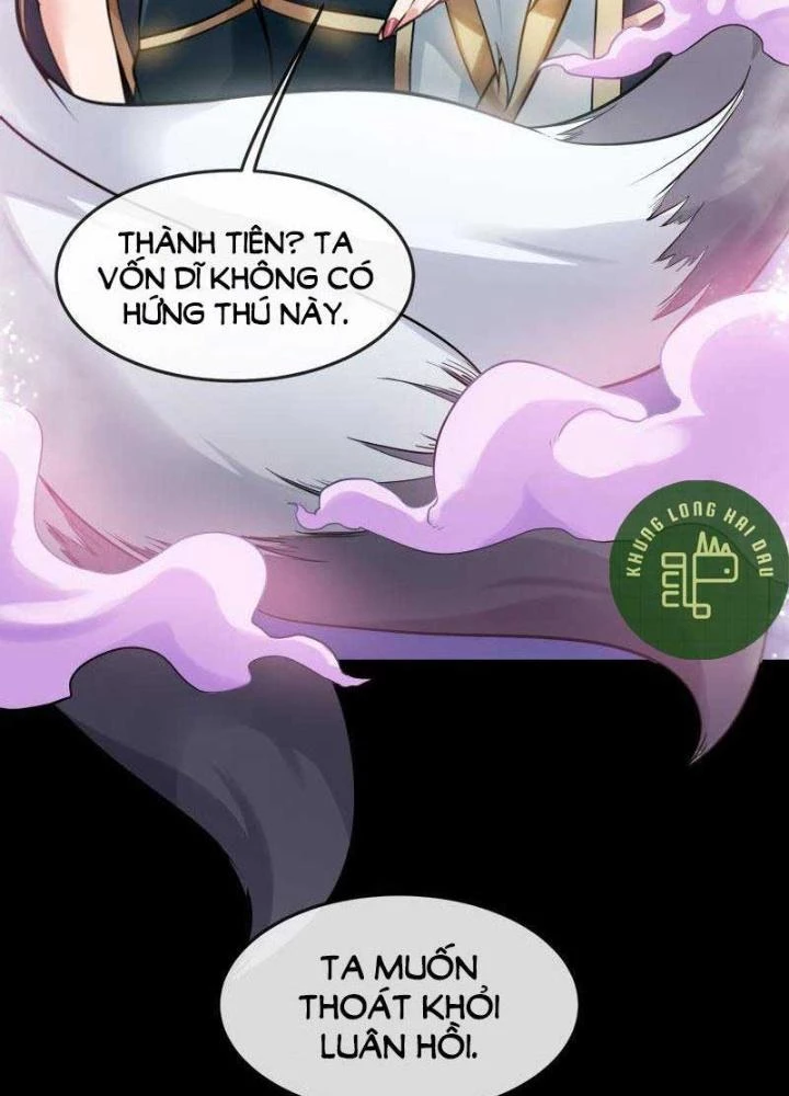 Ta Thu Thập Hậu Cung Ở Đô Thị Chapter 1 - 17