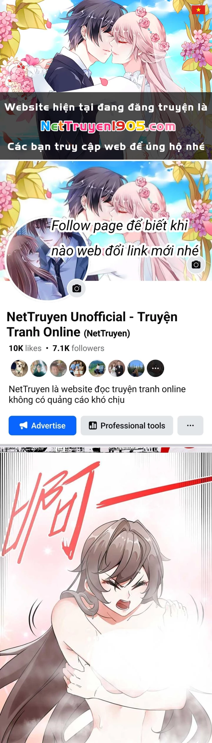 Ta Thu Thập Hậu Cung Ở Đô Thị Chapter 2 - 1