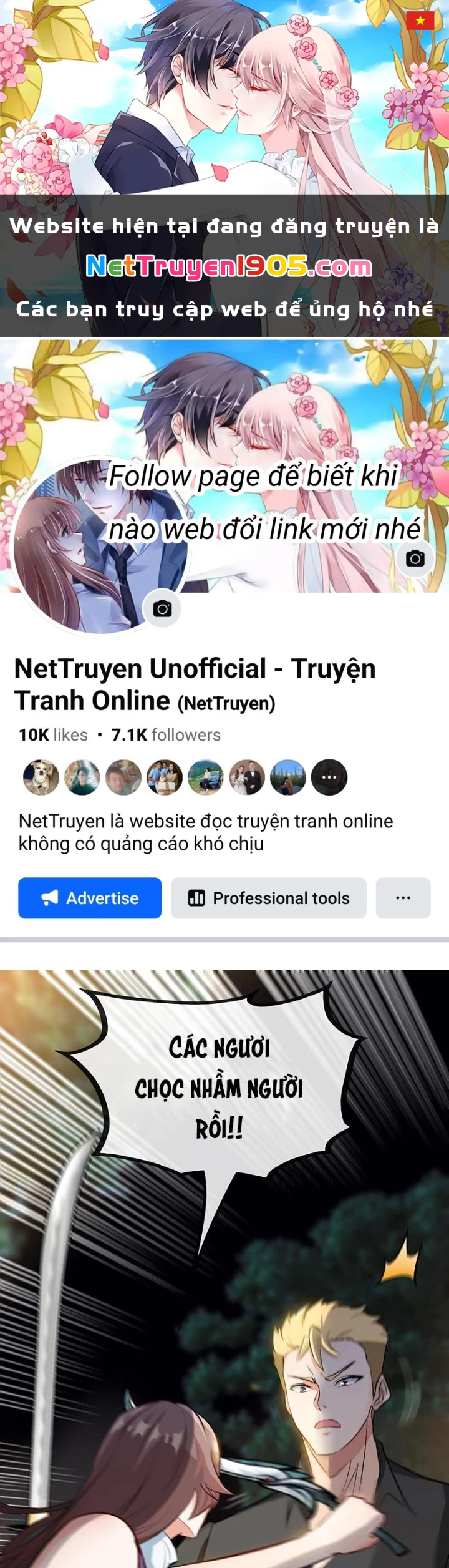 Ta Thu Thập Hậu Cung Ở Đô Thị Chapter 3 - 1