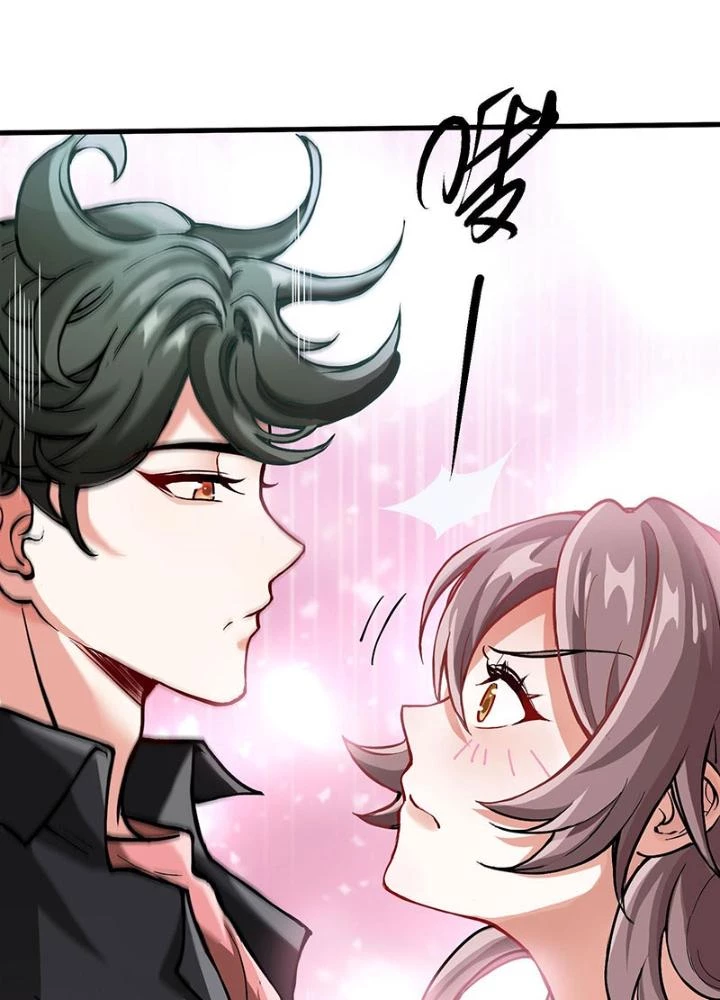 Ta Thu Thập Hậu Cung Ở Đô Thị Chapter 4 - 7