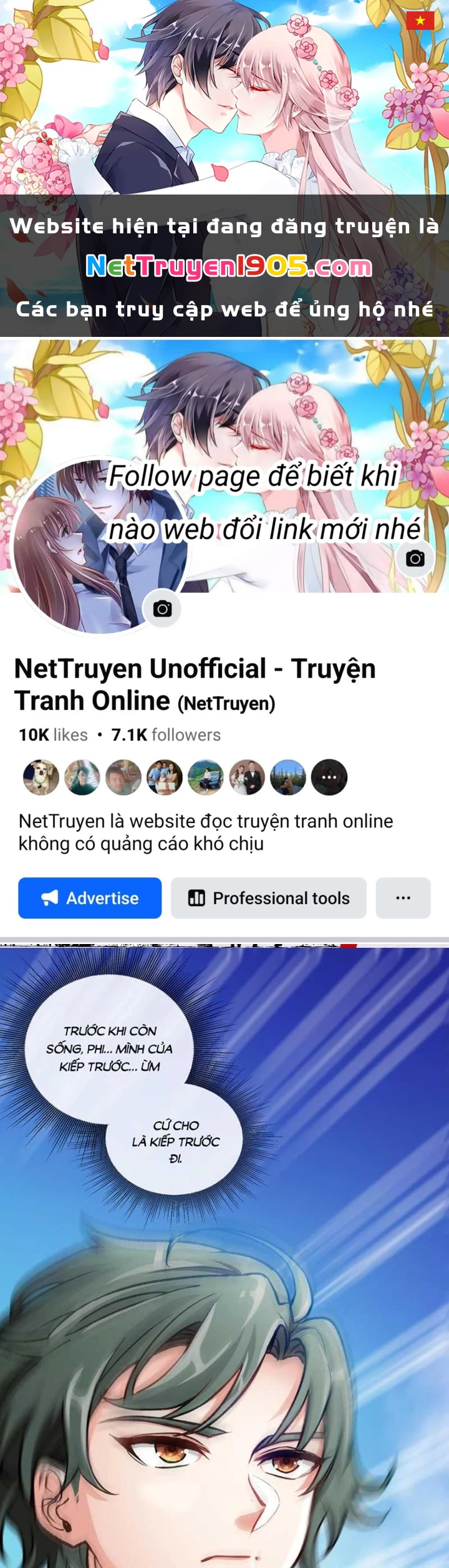 Ta Thu Thập Hậu Cung Ở Đô Thị Chapter 5 - 1