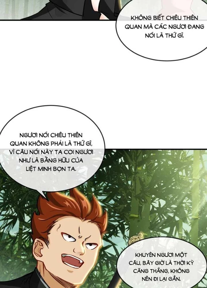 Ta Thu Thập Hậu Cung Ở Đô Thị Chapter 5 - 17