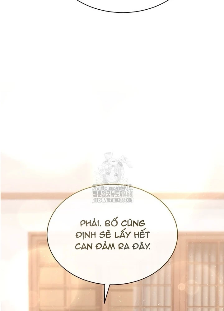 Thiên Tài Âm Nhạc Trường Trung Học Chapter 66 - 5