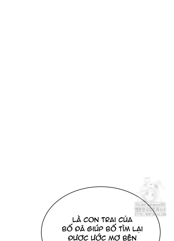 Thiên Tài Âm Nhạc Trường Trung Học Chapter 66 - 11