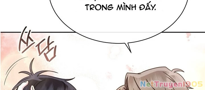 Thiên Tài Âm Nhạc Trường Trung Học Chapter 66 - 12