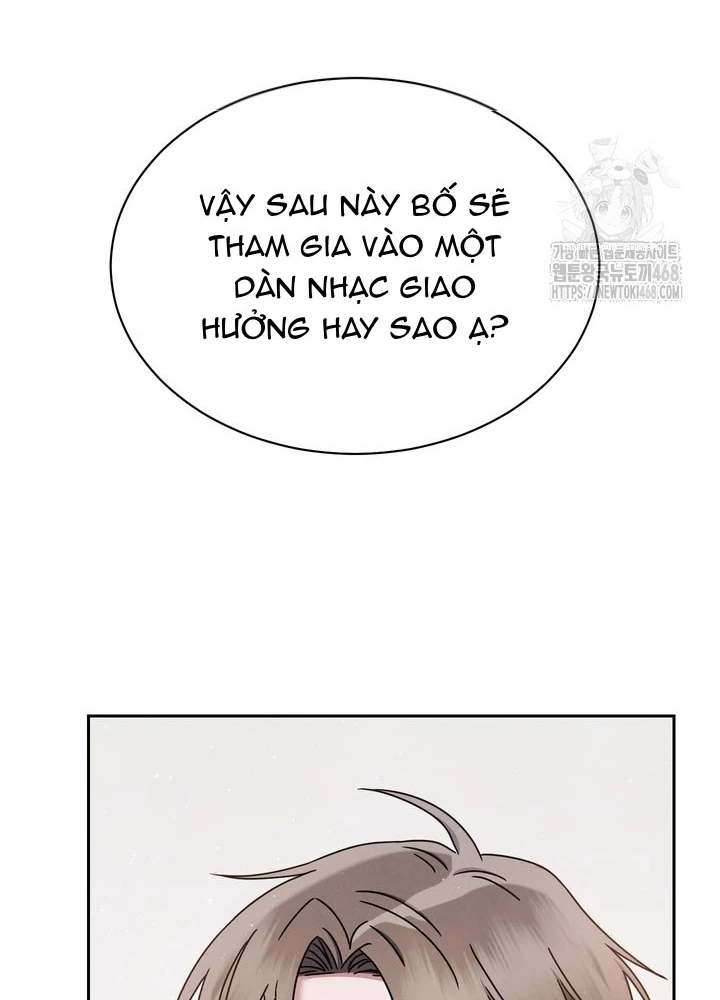 Thiên Tài Âm Nhạc Trường Trung Học Chapter 66 - 17