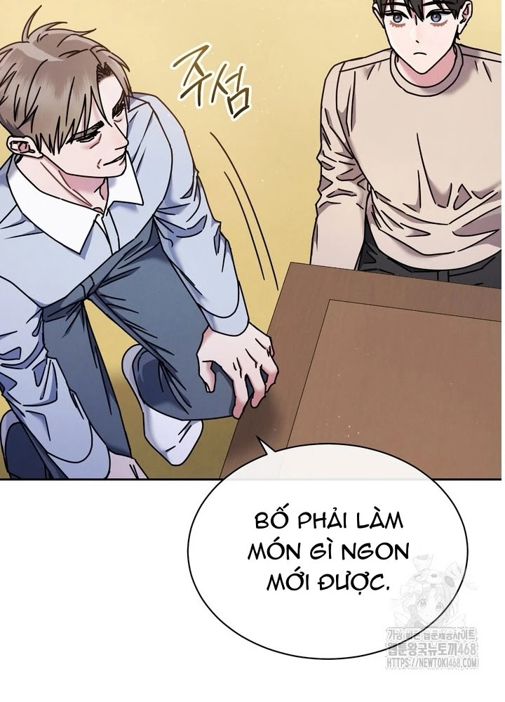 Thiên Tài Âm Nhạc Trường Trung Học Chapter 66 - 29