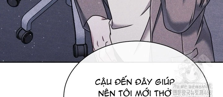 Thiên Tài Âm Nhạc Trường Trung Học Chapter 66 - 78