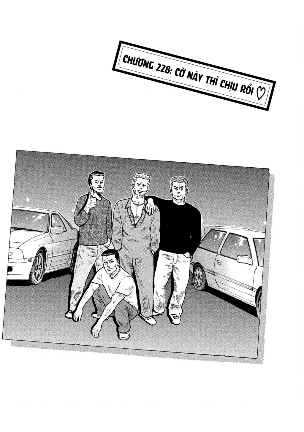 Dù Thế Nào Đi Nữa / Đó Là Tình Bạn Naniwa Chapter 228 - 2