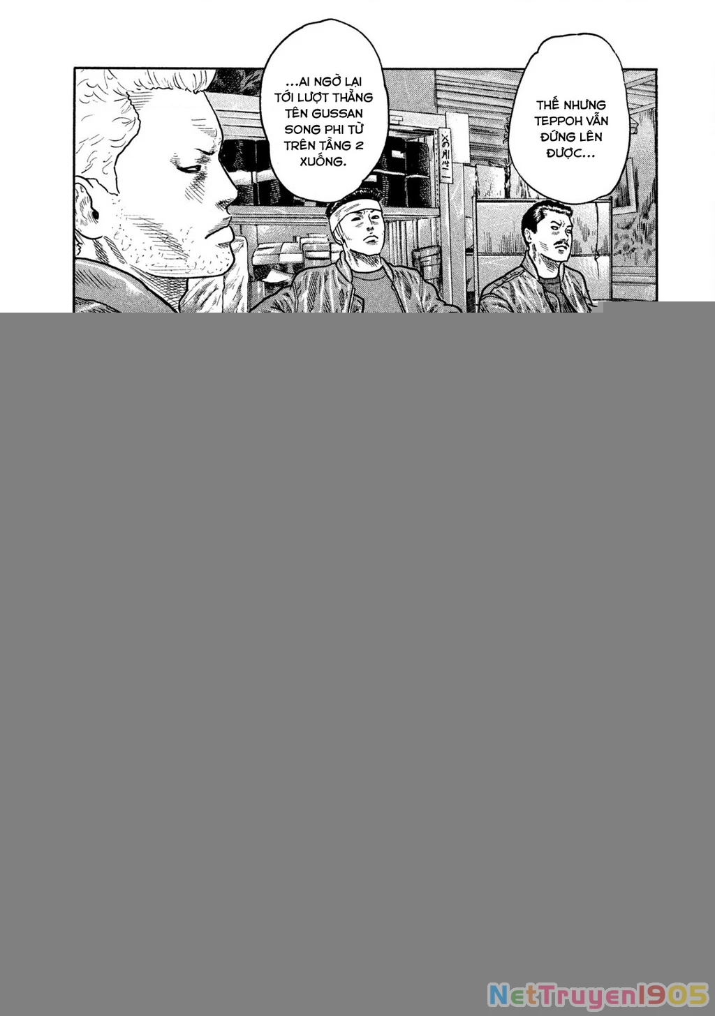 Dù Thế Nào Đi Nữa / Đó Là Tình Bạn Naniwa Chapter 228 - 6